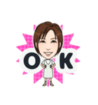 ♡ちほちゃんのスタンプ2♡（個別スタンプ：1）