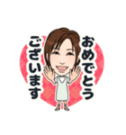 ♡ちほちゃんのスタンプ2♡（個別スタンプ：4）