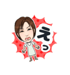 ♡ちほちゃんのスタンプ2♡（個別スタンプ：5）