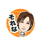 ♡ちほちゃんのスタンプ2♡（個別スタンプ：6）