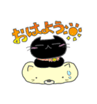 黒猫好きさんのベーシックスタンプ（個別スタンプ：3）