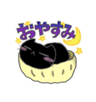 黒猫好きさんのベーシックスタンプ（個別スタンプ：4）