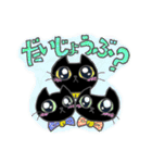 黒猫好きさんのベーシックスタンプ（個別スタンプ：6）