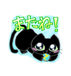 黒猫好きさんのベーシックスタンプ（個別スタンプ：7）