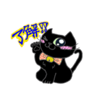 黒猫好きさんのベーシックスタンプ（個別スタンプ：11）