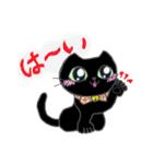 黒猫好きさんのベーシックスタンプ（個別スタンプ：12）