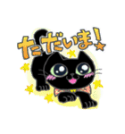 黒猫好きさんのベーシックスタンプ（個別スタンプ：20）