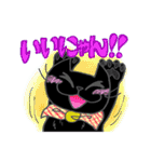 黒猫好きさんのベーシックスタンプ（個別スタンプ：22）