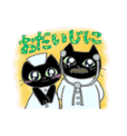 黒猫好きさんのベーシックスタンプ（個別スタンプ：23）