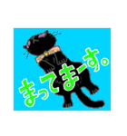 黒猫好きさんのベーシックスタンプ（個別スタンプ：25）