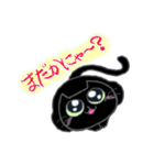 黒猫好きさんのベーシックスタンプ（個別スタンプ：27）