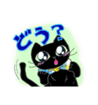 黒猫好きさんのベーシックスタンプ（個別スタンプ：30）