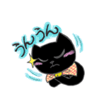黒猫好きさんのベーシックスタンプ（個別スタンプ：31）