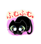 黒猫好きさんのベーシックスタンプ（個別スタンプ：36）