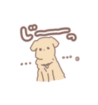 心友愛犬ちゃんスタンプ 感謝を込めて（個別スタンプ：2）