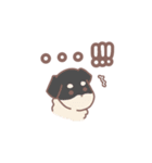 心友愛犬ちゃんスタンプ 感謝を込めて（個別スタンプ：3）