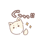 心友愛犬ちゃんスタンプ 感謝を込めて（個別スタンプ：5）