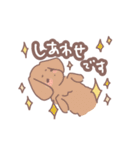 心友愛犬ちゃんスタンプ 感謝を込めて（個別スタンプ：7）