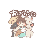 心友愛犬ちゃんスタンプ 感謝を込めて（個別スタンプ：8）