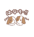心友愛犬ちゃんスタンプ 感謝を込めて（個別スタンプ：11）