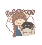 心友愛犬ちゃんスタンプ 感謝を込めて（個別スタンプ：18）