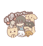 心友愛犬ちゃんスタンプ 感謝を込めて（個別スタンプ：19）