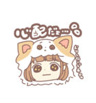 心友愛犬ちゃんスタンプ 感謝を込めて（個別スタンプ：20）