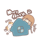 心友愛犬ちゃんスタンプ 感謝を込めて（個別スタンプ：21）