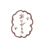 心友愛犬ちゃんスタンプ 感謝を込めて（個別スタンプ：28）