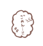 心友愛犬ちゃんスタンプ 感謝を込めて（個別スタンプ：29）
