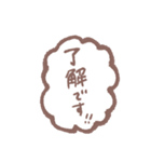 心友愛犬ちゃんスタンプ 感謝を込めて（個別スタンプ：31）