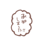 心友愛犬ちゃんスタンプ 感謝を込めて（個別スタンプ：32）