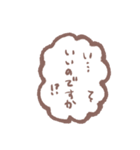 心友愛犬ちゃんスタンプ 感謝を込めて（個別スタンプ：34）