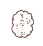 心友愛犬ちゃんスタンプ 感謝を込めて（個別スタンプ：35）