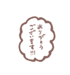 心友愛犬ちゃんスタンプ 感謝を込めて（個別スタンプ：36）