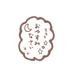 心友愛犬ちゃんスタンプ 感謝を込めて（個別スタンプ：37）