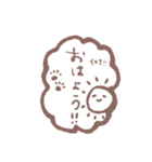 心友愛犬ちゃんスタンプ 感謝を込めて（個別スタンプ：38）