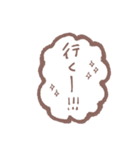心友愛犬ちゃんスタンプ 感謝を込めて（個別スタンプ：40）