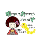 【再販】Happy Girlの年末年始（個別スタンプ：9）
