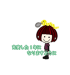 【再販】Happy Girlの年末年始（個別スタンプ：13）