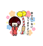 【再販】Happy Girlの年末年始（個別スタンプ：14）