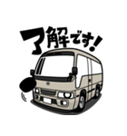 大好き！優しいマイクロバス（個別スタンプ：1）