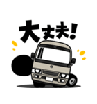 大好き！優しいマイクロバス（個別スタンプ：8）