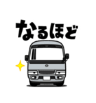 大好き！優しいマイクロバス（個別スタンプ：9）