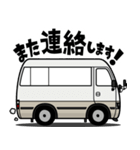 大好き！優しいマイクロバス（個別スタンプ：13）