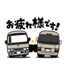 大好き！優しいマイクロバス（個別スタンプ：14）
