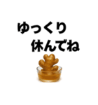 生姜の日常スタンプ（個別スタンプ：28）