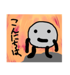 テッシュくん1( ・∇・)（個別スタンプ：2）
