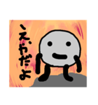 テッシュくん1( ・∇・)（個別スタンプ：8）