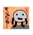 テッシュくん1( ・∇・)（個別スタンプ：12）